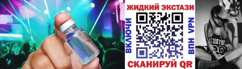 дарнет шоп Чегем Бутират 1.4BDO