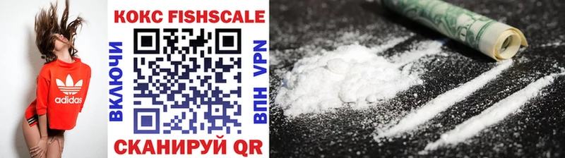 COCAIN 99%  blacksprut онион  Чегем  как найти закладки 