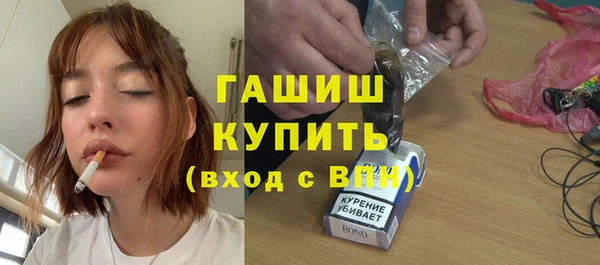 хмурый Нефтекумск