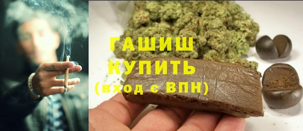 mdpv Новозыбков