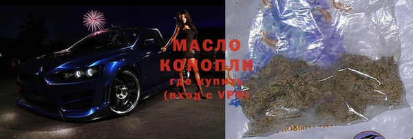 хмурый Нефтекумск