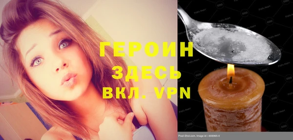 ГАЛЛЮЦИНОГЕННЫЕ ГРИБЫ Нея