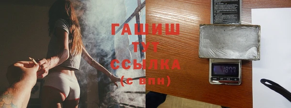 ГАЛЛЮЦИНОГЕННЫЕ ГРИБЫ Нея