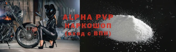 ГАЛЛЮЦИНОГЕННЫЕ ГРИБЫ Нея