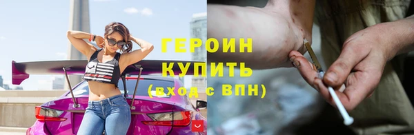 mdpv Новозыбков