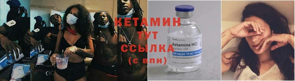 хмурый Нефтекумск