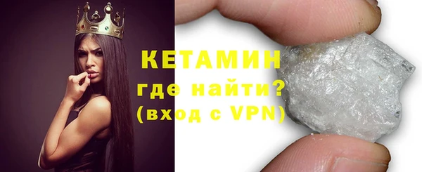 ГАЛЛЮЦИНОГЕННЫЕ ГРИБЫ Нея