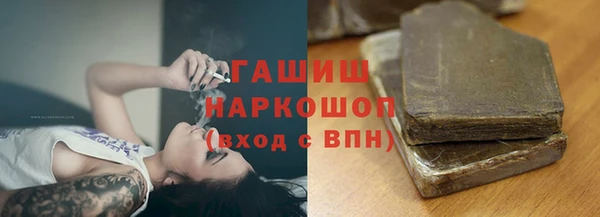 хмурый Нефтекумск