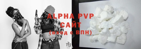 хмурый Нефтекумск