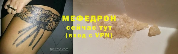 хмурый Нефтекумск