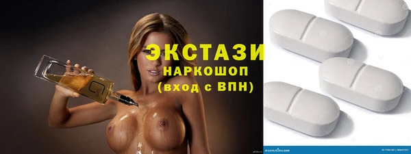 mdpv Новозыбков