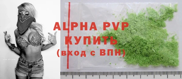 МДПВ Бабаево
