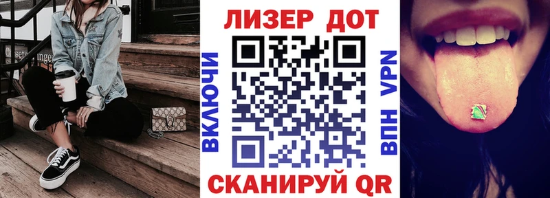где купить наркоту Чегем Наркотические марки 1,8мг