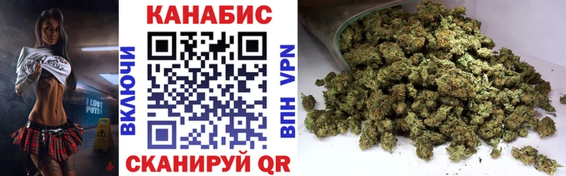Каннабис SATIVA & INDICA Чегем